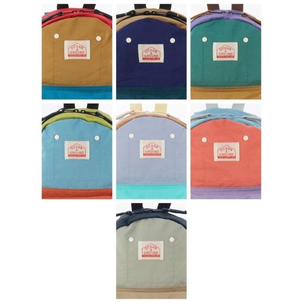 オーシャンアンドグラウンド　DAYPACK MULTI　リュック　( 7L　10.5L )　子ども用　幼稚園　保育園　小学生　低学年　キッズ　サイドポケット付き | Ocean&Ground | 10