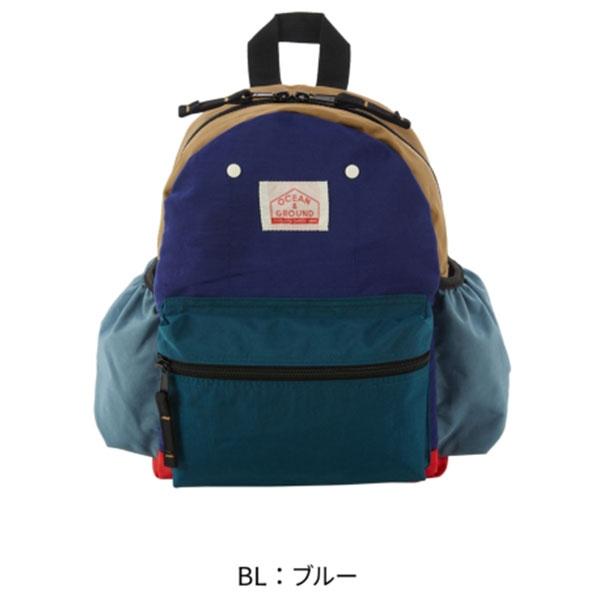 オーシャンアンドグラウンド　DAYPACK MULTI　リュック　( 7L　10.5L )　子ども用　幼稚園　保育園　小学生　低学年　キッズ　サイドポケット付き | Ocean&Ground | 04
