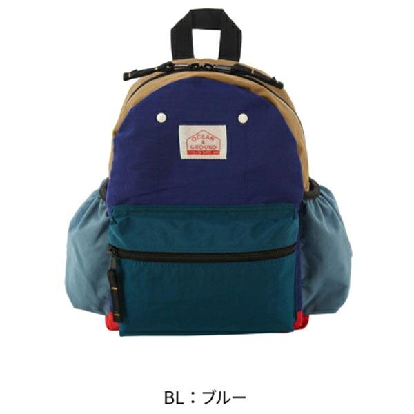 オーシャンアンドグラウンド　DAYPACK MULTI　リュック　( 7L　10.5L )　子ども用　幼稚園　保育園　小学生　低学年　キッズ　サイドポケット付き | Ocean&Ground | 04
