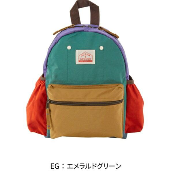 オーシャンアンドグラウンド　DAYPACK MULTI　リュック　( 7L　10.5L )　子ども用　幼稚園　保育園　小学生　低学年　キッズ　サイドポケット付き | Ocean&Ground | 05