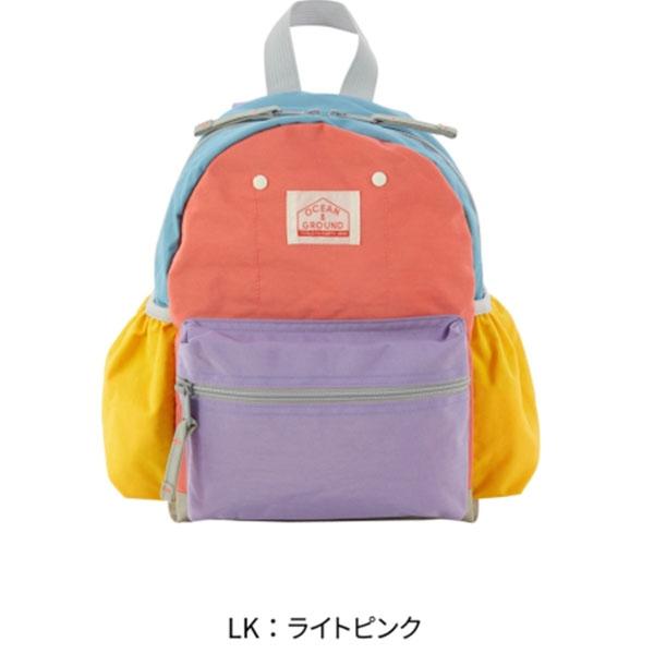 オーシャンアンドグラウンド　DAYPACK MULTI　リュック　( 7L　10.5L )　子ども用　幼稚園　保育園　小学生　低学年　キッズ　サイドポケット付き | Ocean&Ground | 07