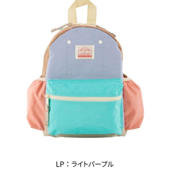 オーシャンアンドグラウンド　DAYPACK MULTI　リュック　( 7L　10.5L )　子ども用　幼稚園　保育園　小学生　低学年　キッズ　サイドポケット付き | Ocean&Ground | 08