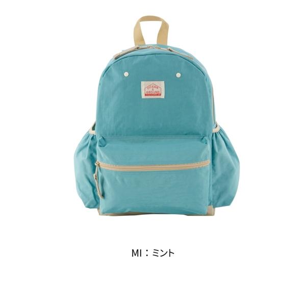 オーシャンアンドグラウンド　DAYPACK GOODAY PLUS　リュック　大容量  ( 16L　22L )　子ども用　リュックサック　小学生　中学年　高学年　ジュニア　シンプル | Ocean&Ground | 10