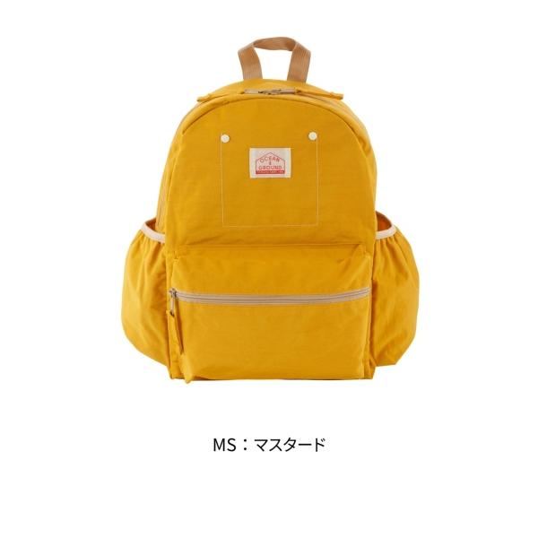 オーシャンアンドグラウンド　DAYPACK GOODAY PLUS　リュック　大容量  ( 16L　22L )　子ども用　リュックサック　小学生　中学年　高学年　ジュニア　シンプル | Ocean&Ground | 11