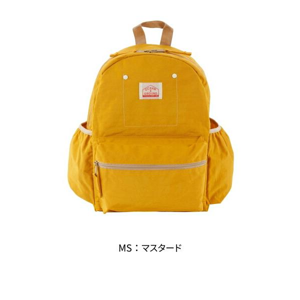 オーシャンアンドグラウンド　DAYPACK GOODAY PLUS　リュック　大容量  ( 16L　22L )　子ども用　リュックサック　小学生　中学年　高学年　ジュニア　シンプル | Ocean&Ground | 11