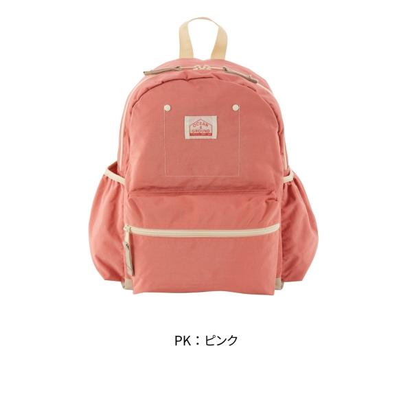 オーシャンアンドグラウンド　DAYPACK GOODAY PLUS　リュック　大容量  ( 16L　22L )　子ども用　リュックサック　小学生　中学年　高学年　ジュニア　シンプル | Ocean&Ground | 12