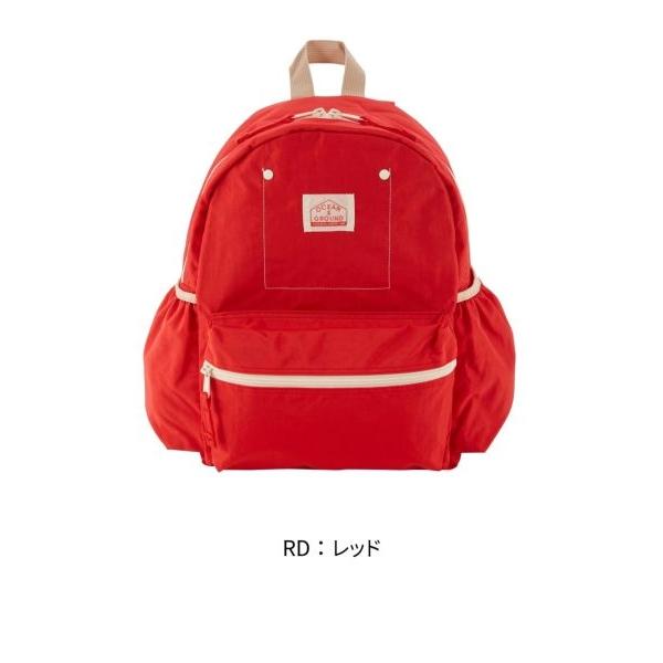 オーシャンアンドグラウンド　DAYPACK GOODAY PLUS　リュック　大容量  ( 16L　22L )　子ども用　リュックサック　小学生　中学年　高学年　ジュニア　シンプル | Ocean&Ground | 13