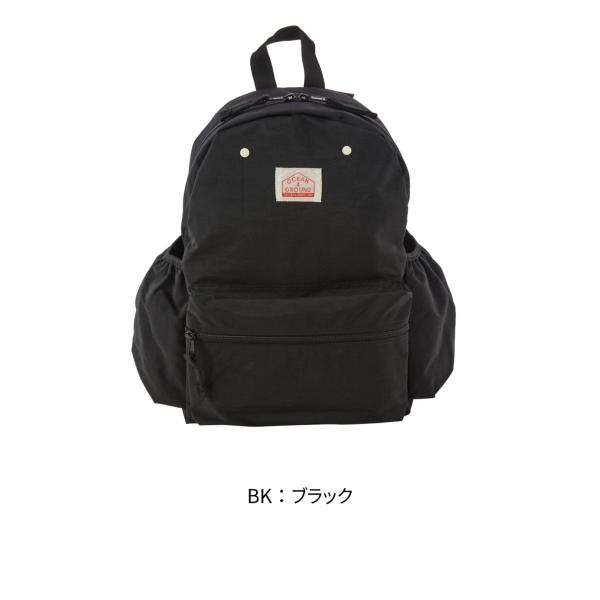 オーシャンアンドグラウンド　DAYPACK GOODAY PLUS　リュック　大容量  ( 16L　22L )　子ども用　リュックサック　小学生　中学年　高学年　ジュニア　シンプル | Ocean&Ground | 03