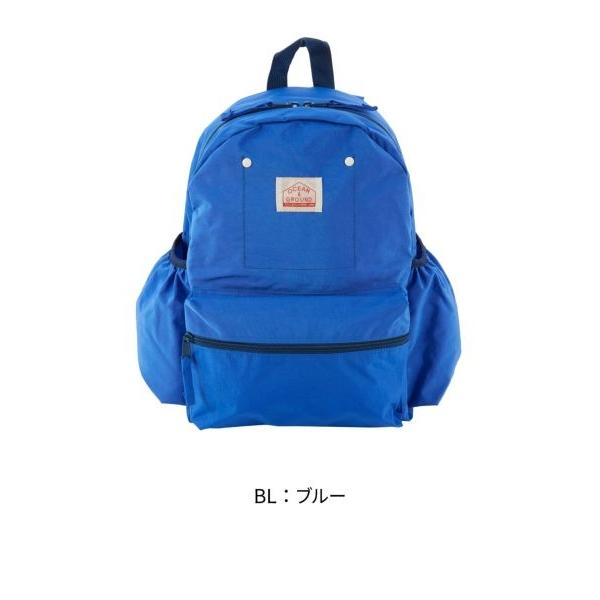 オーシャンアンドグラウンド　DAYPACK GOODAY PLUS　リュック　大容量  ( 16L　22L )　子ども用　リュックサック　小学生　中学年　高学年　ジュニア　シンプル | Ocean&Ground | 04