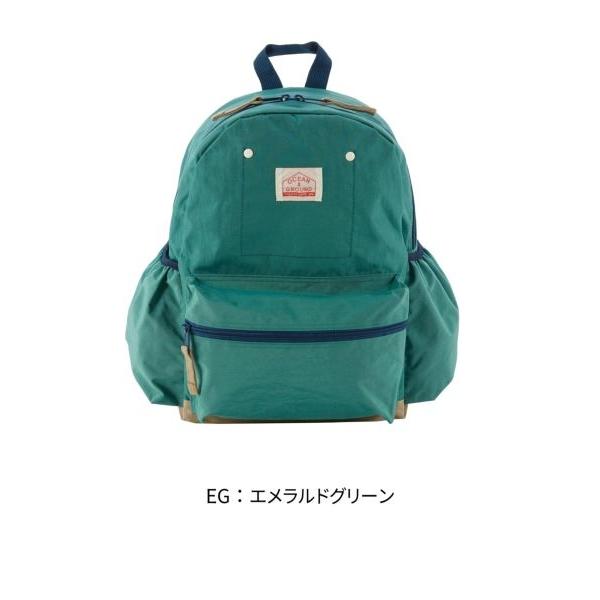 オーシャンアンドグラウンド　DAYPACK GOODAY PLUS　リュック　大容量  ( 16L　22L )　子ども用　リュックサック　小学生　中学年　高学年　ジュニア　シンプル | Ocean&Ground | 06