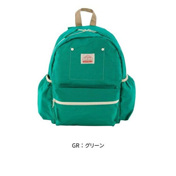 オーシャンアンドグラウンド　DAYPACK GOODAY PLUS　リュック　大容量  ( 16L　22L )　子ども用　リュックサック　小学生　中学年　高学年　ジュニア　シンプル | Ocean&Ground | 07