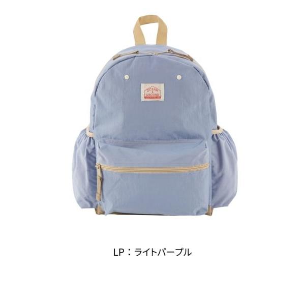 オーシャンアンドグラウンド　DAYPACK GOODAY PLUS　リュック　大容量  ( 16L　22L )　子ども用　リュックサック　小学生　中学年　高学年　ジュニア　シンプル | Ocean&Ground | 08