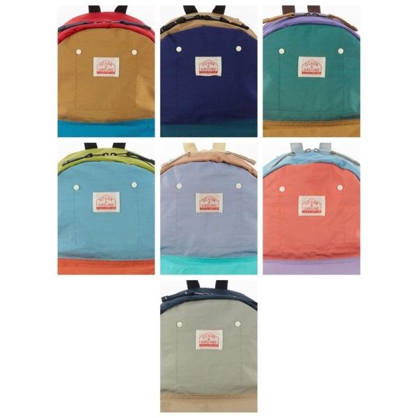 オーシャンアンドグラウンド　DAYPACK MULTI PLUS　リュック　大容量  ( 16L　22L )　子ども用　リュックサック　小学生　中学年　高学年　ジュニア　シンプル | Ocean&Ground | 19