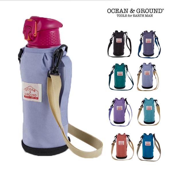 オーシャンアンドグラウンド OCEAN&GROUND 1L 水筒カバー GOODAY  (サイズ無し) 水筒ケース 水筒入れ 水筒ストラップ付 肩掛け | Ocean&Ground