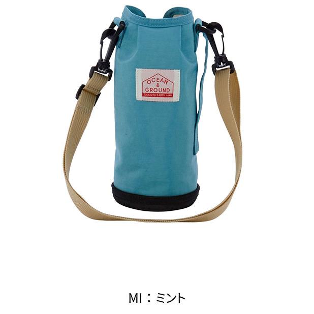 オーシャンアンドグラウンド OCEAN&GROUND 1L 水筒カバー GOODAY  (サイズ無し) 水筒ケース 水筒入れ 水筒ストラップ付 肩掛け | Ocean&Ground | 06