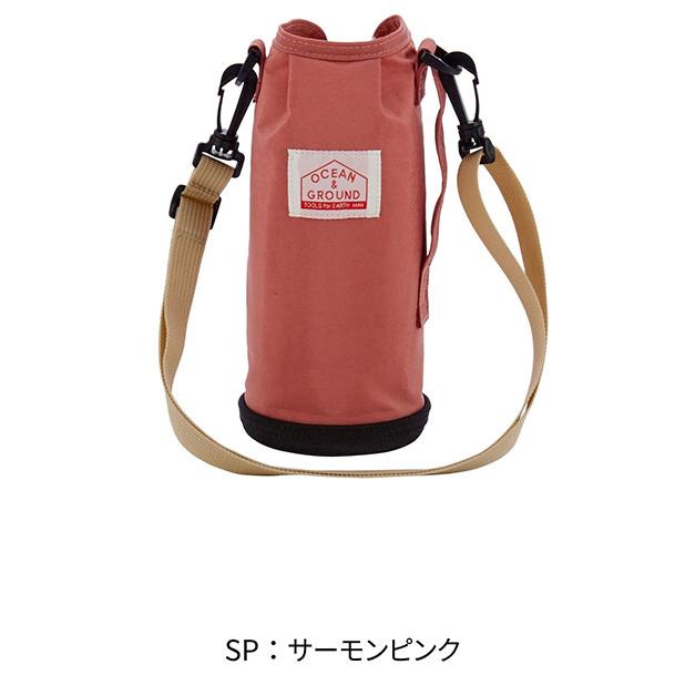 オーシャンアンドグラウンド OCEAN&GROUND 1L 水筒カバー GOODAY  (サイズ無し) 水筒ケース 水筒入れ 水筒ストラップ付 肩掛け | Ocean&Ground | 07