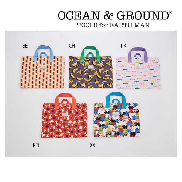 オーシャンアンドグラウンド　OCEAN&GROUND　総柄ループ付きレッスンバッグ　手さげ袋　サブバッグ（小学校　男の子　女の子　体操服袋　） | Ocean&Ground