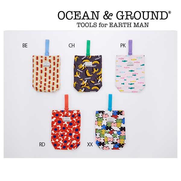 オーシャンアンドグラウンド　OCEAN&GROUND　総柄シューズバッグ 上履き入れ　上靴袋　上履き袋（男の子　女の子　サブバッグ　入園入学セット） | Ocean&Ground
