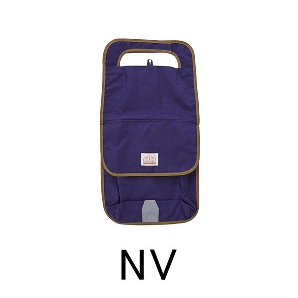 オーシャンアンドグラウンド　OCEAN&GROUND　ポケット付き ランドセルカバー  リフレクター 反射材 はっ水加工 シンプル 収納 | Ocean&Ground | 10