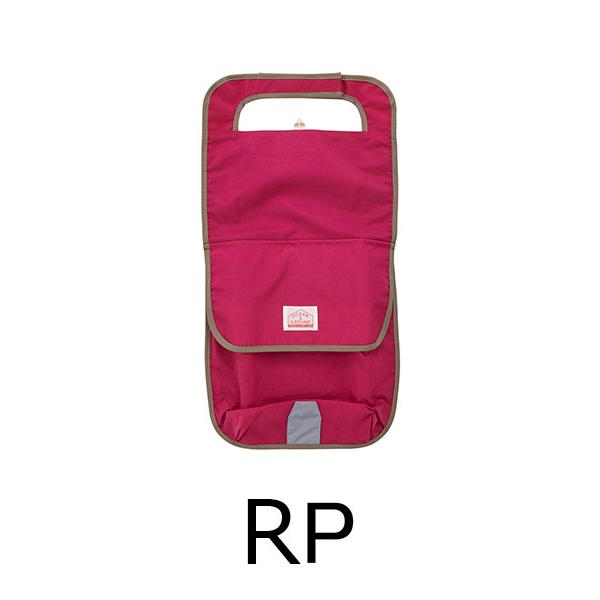 オーシャンアンドグラウンド　OCEAN&GROUND　ポケット付き ランドセルカバー  リフレクター 反射材 はっ水加工 シンプル 収納 | Ocean&Ground | 12