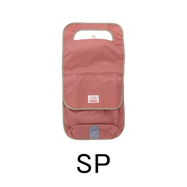 オーシャンアンドグラウンド　OCEAN&GROUND　ポケット付き ランドセルカバー  リフレクター 反射材 はっ水加工 シンプル 収納 | Ocean&Ground | 13