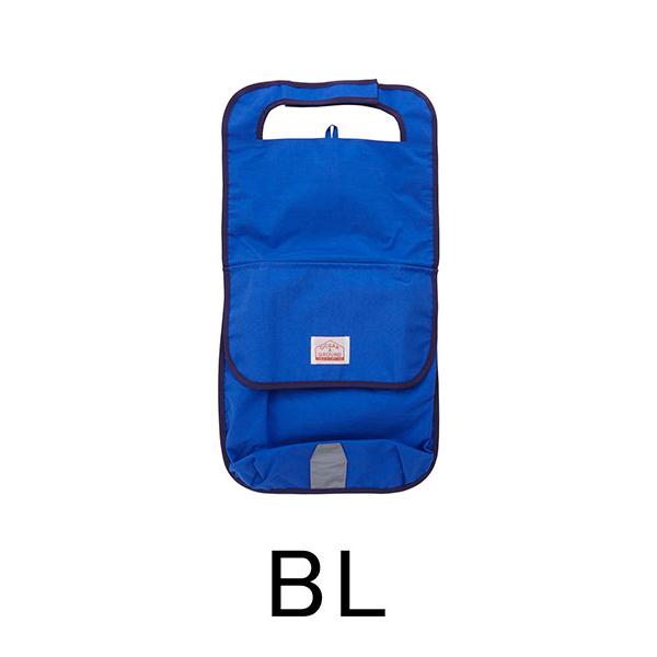 オーシャンアンドグラウンド　OCEAN&GROUND　ポケット付き ランドセルカバー  リフレクター 反射材 はっ水加工 シンプル 収納 | Ocean&Ground | 01