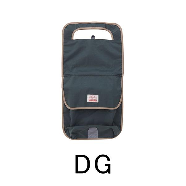 オーシャンアンドグラウンド　OCEAN&GROUND　ポケット付き ランドセルカバー  リフレクター 反射材 はっ水加工 シンプル 収納 | Ocean&Ground | 02