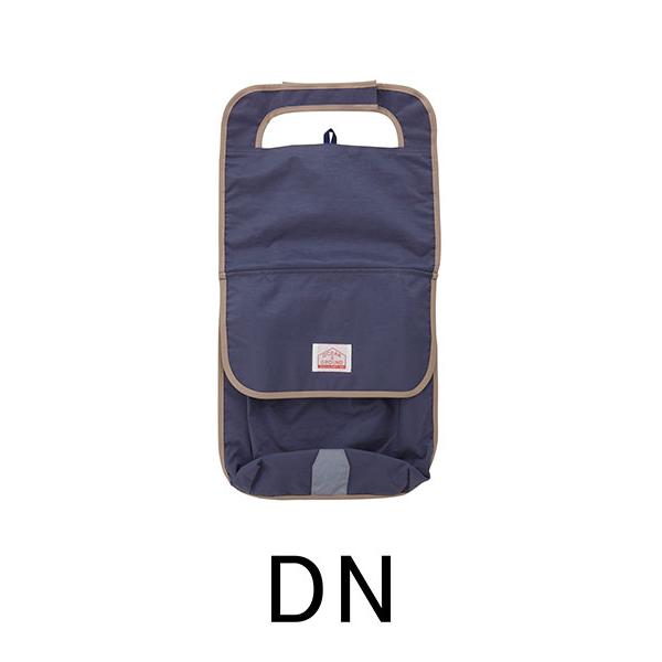 オーシャンアンドグラウンド　OCEAN&GROUND　ポケット付き ランドセルカバー  リフレクター 反射材 はっ水加工 シンプル 収納 | Ocean&Ground | 03