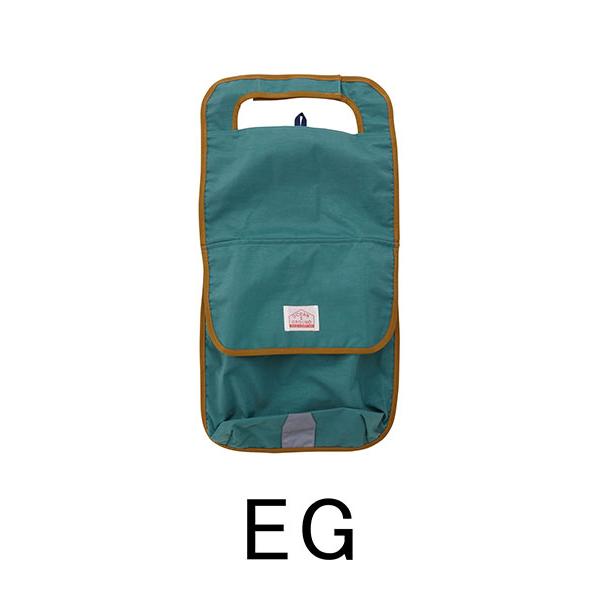 オーシャンアンドグラウンド　OCEAN&GROUND　ポケット付き ランドセルカバー  リフレクター 反射材 はっ水加工 シンプル 収納 | Ocean&Ground | 04