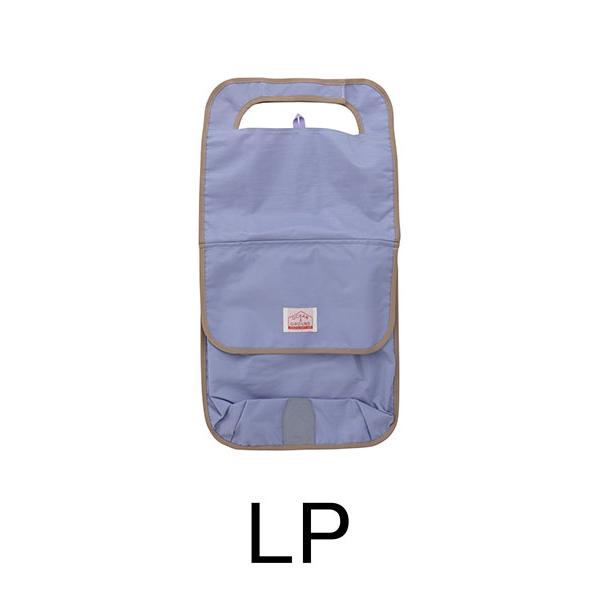 オーシャンアンドグラウンド　OCEAN&GROUND　ポケット付き ランドセルカバー  リフレクター 反射材 はっ水加工 シンプル 収納 | Ocean&Ground | 08