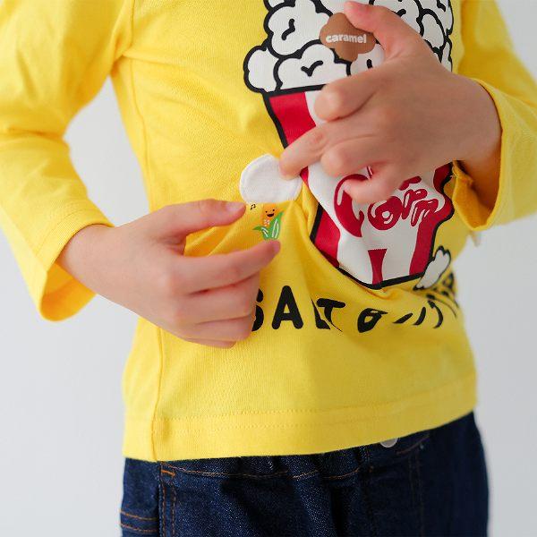 ベビールーム　チークルーム　CHEEKROOM　ハッピーバッグ　スナックセット　新春福袋（90cm・100cm・110cm・120cm）/メーカー企画 【2025福袋】 | CHEEK ROOM | 14