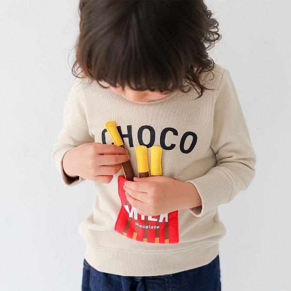 ベビールーム　チークルーム　CHEEKROOM　ハッピーバッグ　スナックセット　新春福袋（90cm・100cm・110cm・120cm）/メーカー企画 【2025福袋】 | CHEEK ROOM | 17