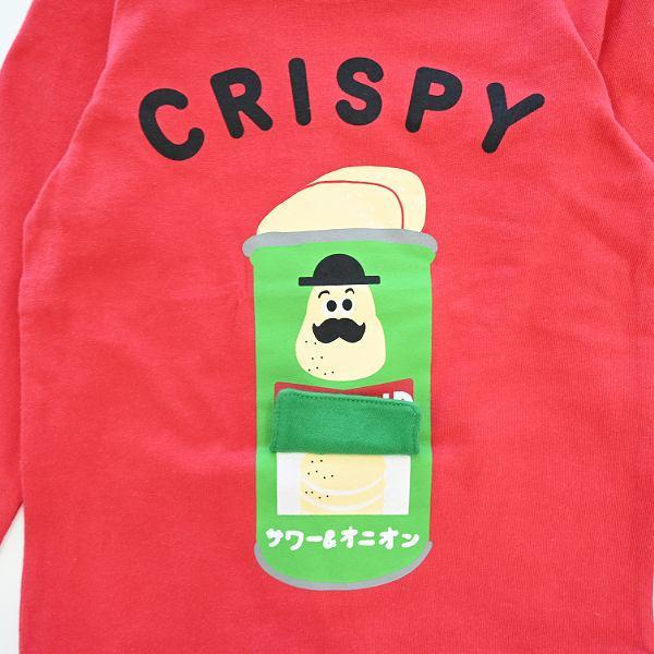 ベビールーム　チークルーム　CHEEKROOM　ハッピーバッグ　スナックセット　新春福袋（90cm・100cm・110cm・120cm）/メーカー企画 【2025福袋】 | CHEEK ROOM | 03