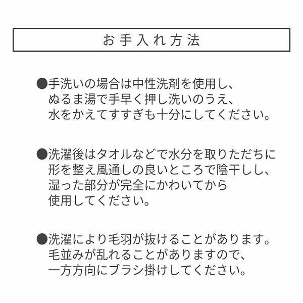 ● 取り寄せ商品● ミキハウス mikihouse ミキハウスベビー  マイクロファー ベア くま ぬいぐるみ おもちゃ  日本製 子ども | MIKI HOUSE | 09