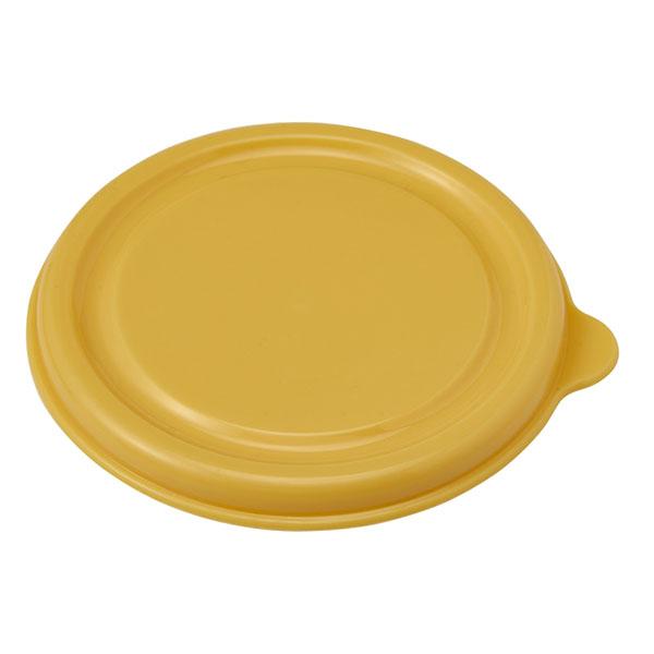 ミキハウス mikihouse ミキハウスベア スナックカップ ベビー 食器 離乳食 ランチグッズ フルーツ（210ml） | MIKI HOUSE | 04