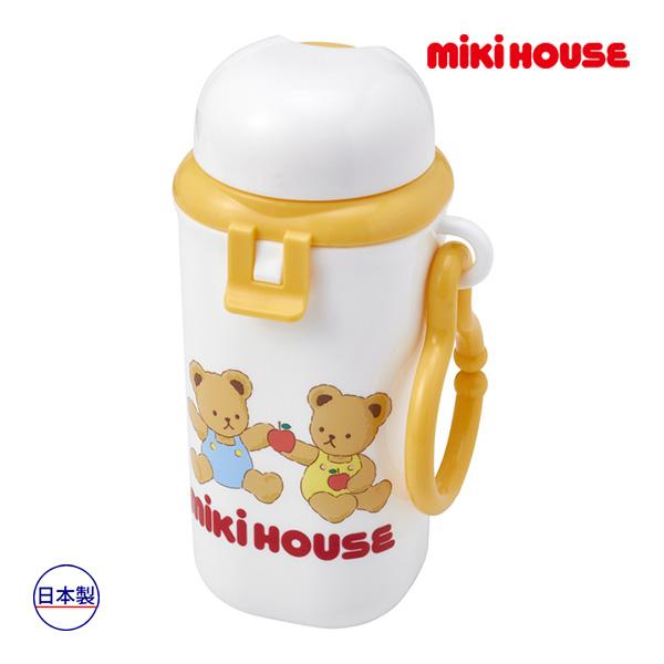 ミキハウス mikihouse ミキハウスベア おやつケース ベビー 食器 離乳食 ランチグッズ フルーツ（サイズなし） | MIKI HOUSE