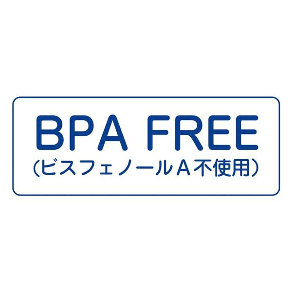 ミキハウス mikihouse ミキハウスベア ランチプレート ベビー 食器 離乳食 ランチグッズ 赤ちゃん 食事 お世話グッズ（サイズなし） | MIKI HOUSE | 03
