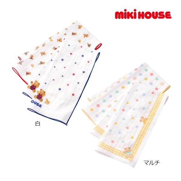 ●取り寄せ商品●ミキハウス　mikihouse　ミキハウスベビー  ミキハウスベア ガーゼタオルセット 沐浴 お世話グッズ  男の子 女の子 | MIKI HOUSE