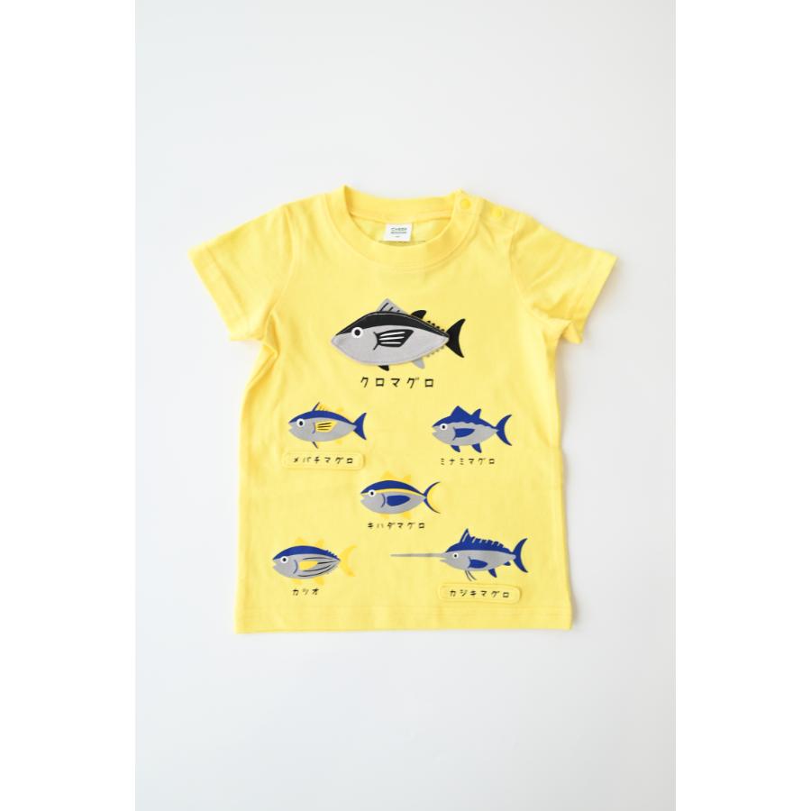 ●30％OFFセール● チークルーム cheek room いろいろマグロＴシャツ ( 80 90 100 110 120 130 ) 男の子 女の子 キッズ Tシャツ 半袖 | CHEEK ROOM | 02