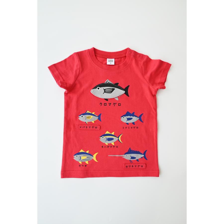 ●30％OFFセール● チークルーム cheek room いろいろマグロＴシャツ ( 80 90 100 110 120 130 ) 男の子 女の子 キッズ Tシャツ 半袖 | CHEEK ROOM | 03