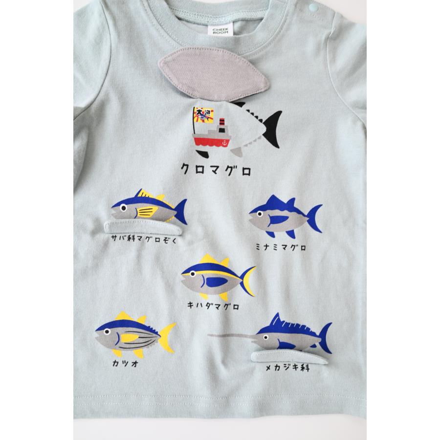 ●30％OFFセール● チークルーム cheek room いろいろマグロＴシャツ ( 80 90 100 110 120 130 ) 男の子 女の子 キッズ Tシャツ 半袖 | CHEEK ROOM | 04