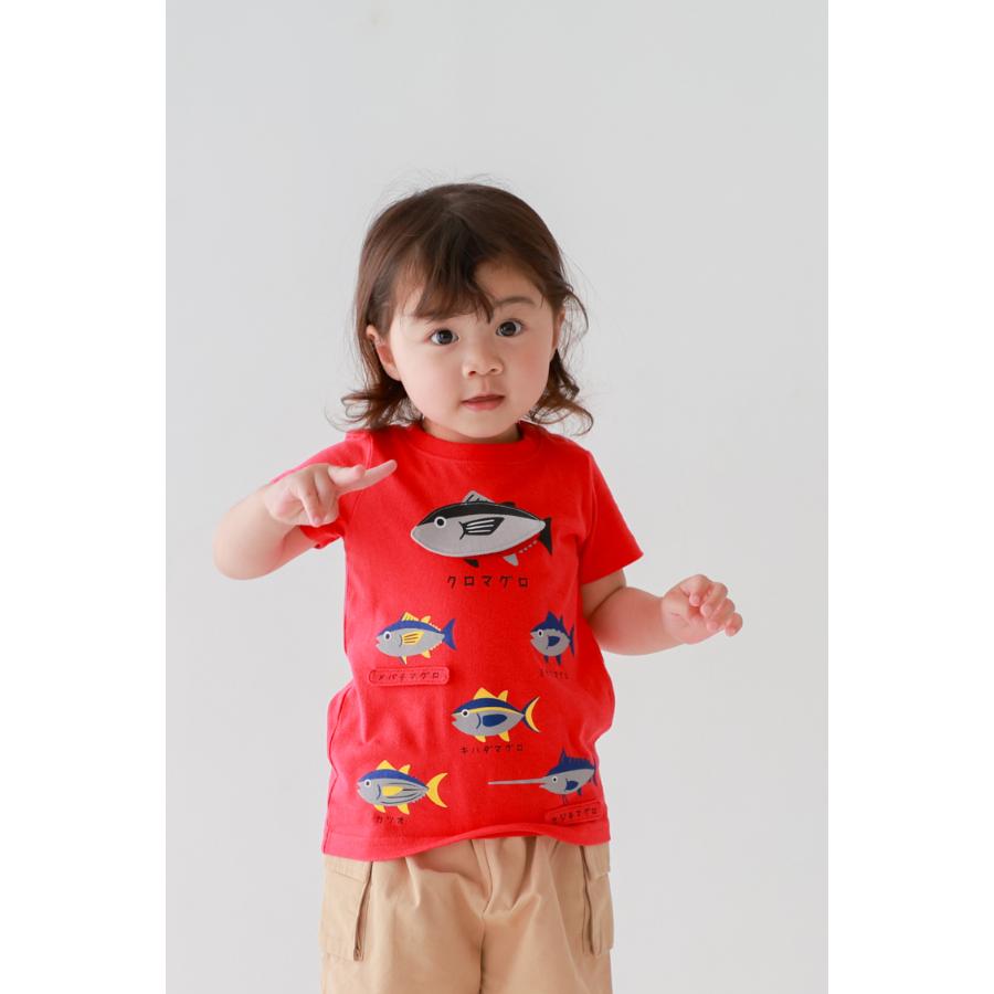 ●30％OFFセール● チークルーム cheek room いろいろマグロＴシャツ ( 80 90 100 110 120 130 ) 男の子 女の子 キッズ Tシャツ 半袖 | CHEEK ROOM | 05
