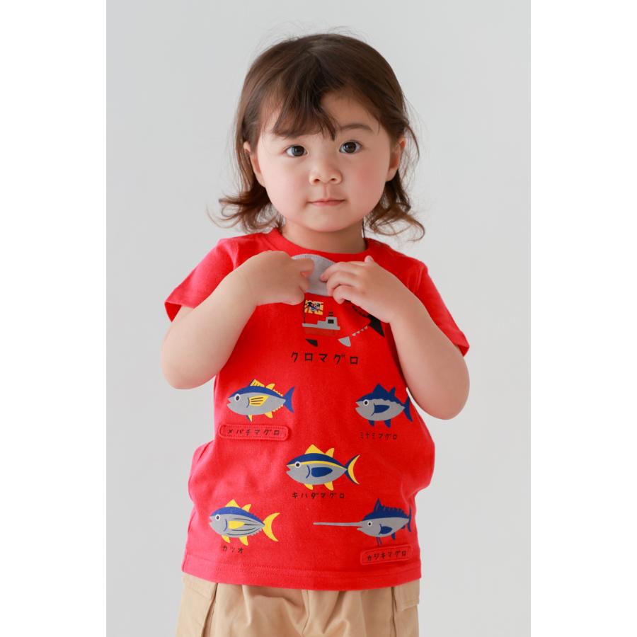 ●30％OFFセール● チークルーム cheek room いろいろマグロＴシャツ ( 80 90 100 110 120 130 ) 男の子 女の子 キッズ Tシャツ 半袖 | CHEEK ROOM | 06