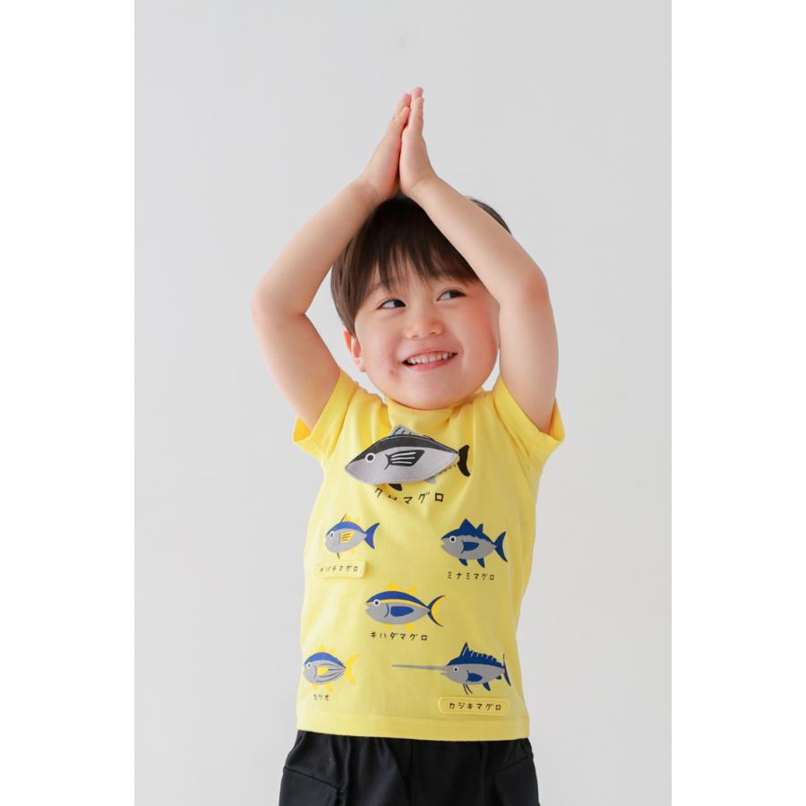 ●30％OFFセール● チークルーム cheek room いろいろマグロＴシャツ ( 80 90 100 110 120 130 ) 男の子 女の子 キッズ Tシャツ 半袖 | CHEEK ROOM | 08