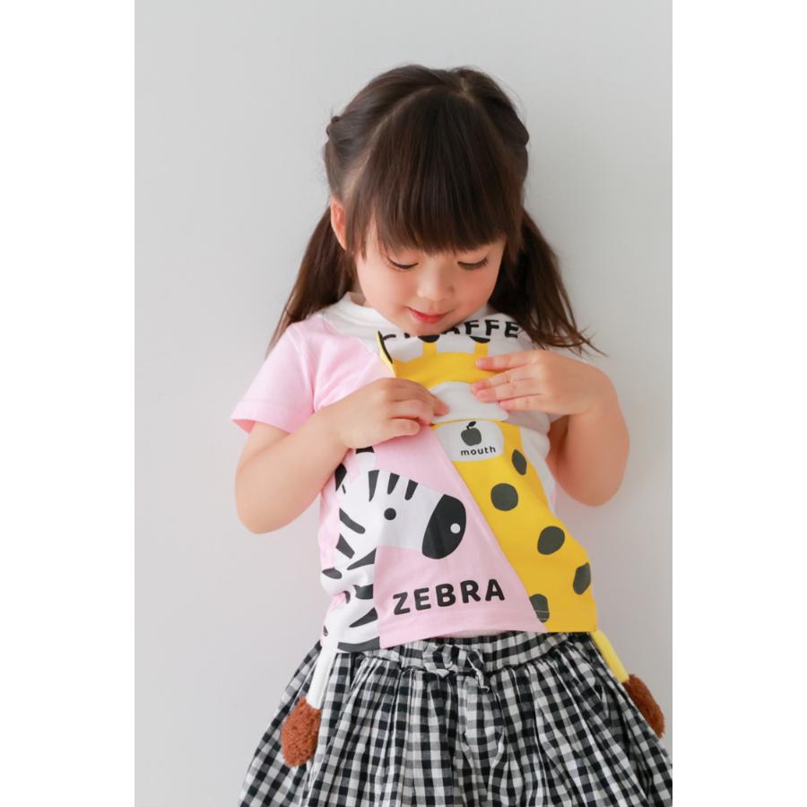 ●30％OFFセール● チークルーム cheek room きりんとしまうまＴシャツ ( 80 90 100 110 120 130 ) 男の子 女の子 キッズ Tシャツ | CHEEK ROOM | 07