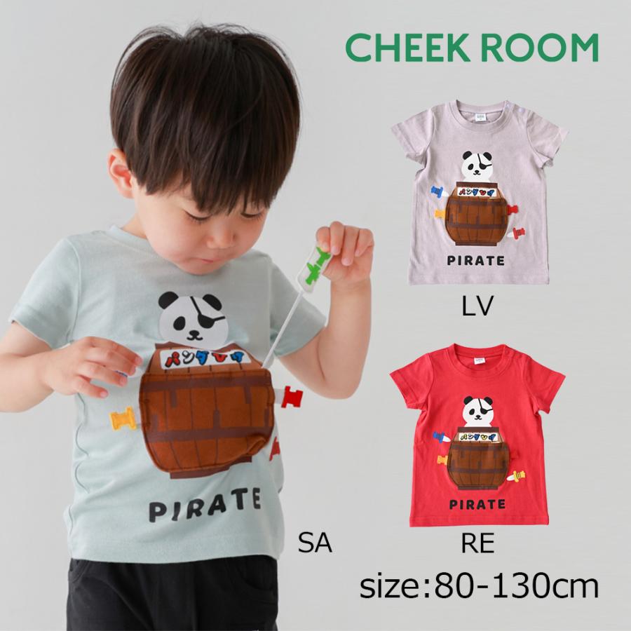 ●30％OFFセール● チークルーム cheek room パンダひげTシャツ ( 80 90 100 110 120 130 ) 男の子 女の子 キッズ Tシャツ 半袖 | CHEEK ROOM