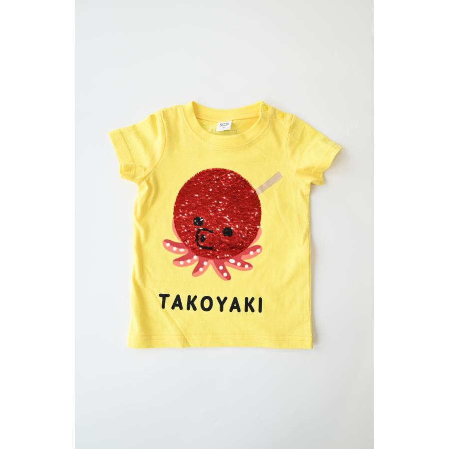 ●30％OFFセール● チークルーム cheek room スパンコールたこ焼きTシャツ ( 80 90 100 110 120 130 ) 男の子 女の子 キッズ Tシャツ | CHEEK ROOM | 03