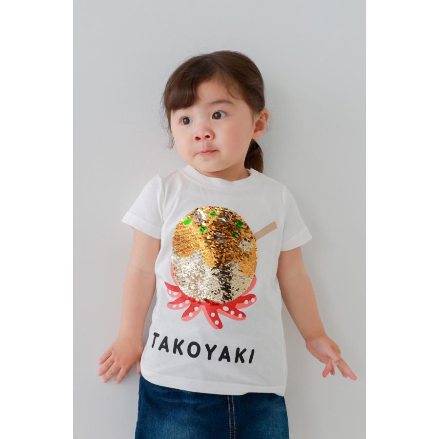 ●30％OFFセール● チークルーム cheek room スパンコールたこ焼きTシャツ ( 80 90 100 110 120 130 ) 男の子 女の子 キッズ Tシャツ | CHEEK ROOM | 07