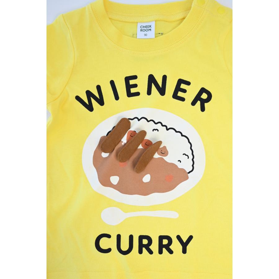 チークルーム cheek room ウインナーカレー Tシャツ ( 80 90 100 110 120 130 ) 子ども服 男の子 女の子 キッズ | CHEEK ROOM | 03