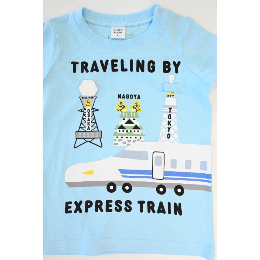 チークルーム cheek room ご当地新幹線 Tシャツ ( 80 90 100 110 120 130 ) 子ども服 男の子 女の子 キッズ | CHEEK ROOM | 05
